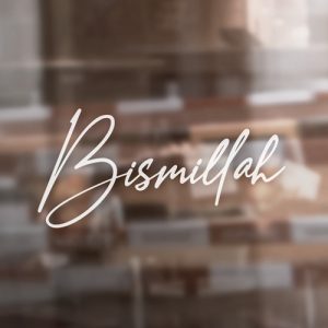 Aufkleber "Bismillah"